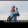 脱颖而出